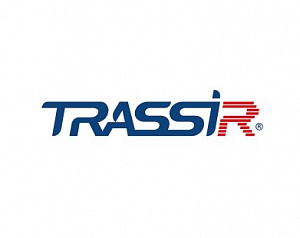 Программное обеспечение TRASSIR для DVR/NVR 8ch
