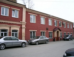 Департамент капитального строительства мэрии г.Томска