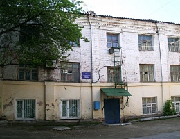 Томский центр по гидрометеорологии и мониторингу окружающей среды
